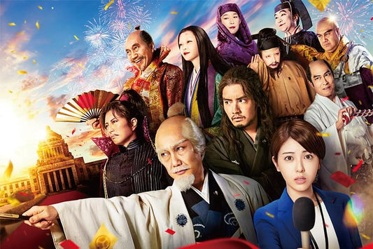 映画『もしも徳川家康が総理大臣になったら』にカメラ機材備品協力をしました！