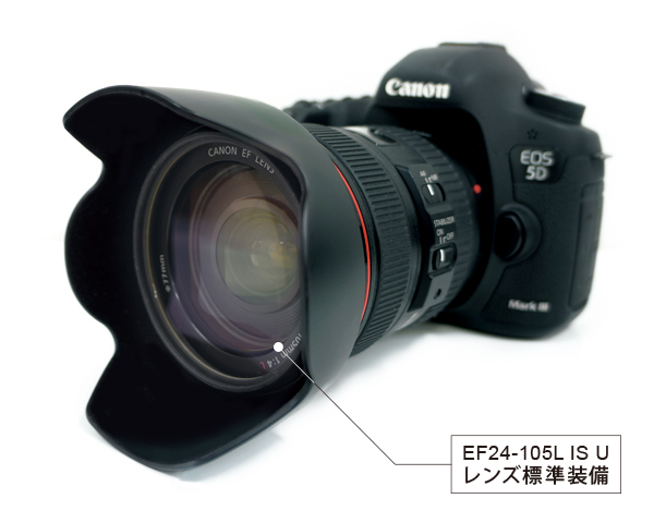 CANON EOS 5D MarkⅢの詳細画像1