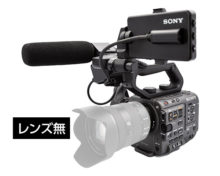 SONY Cinema Line カメラ FX6