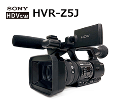 HVR-Z5J