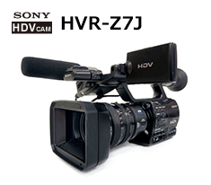 HVR-Z7J