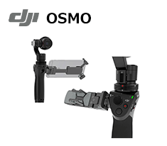 OSMO